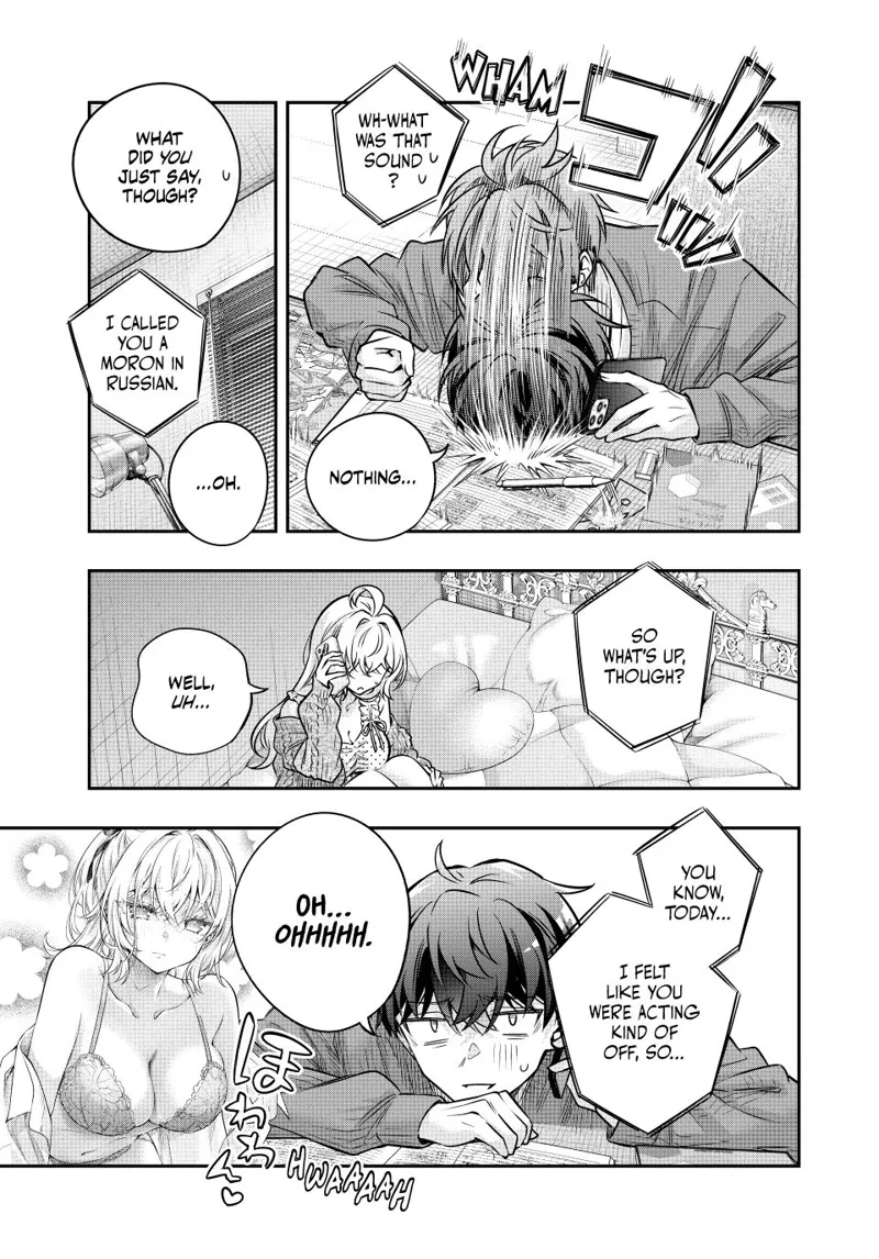 Alya Sometimes Hides Her Feelings in Russian Chapter 82 - 7