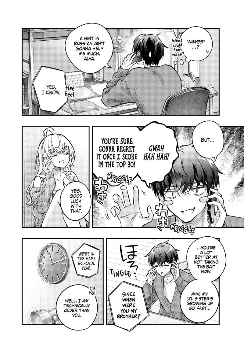 Alya Sometimes Hides Her Feelings in Russian Chapter 83 - 12