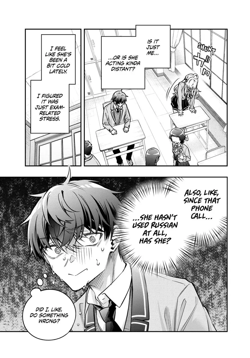 Alya Sometimes Hides Her Feelings in Russian Chapter 84 - 7