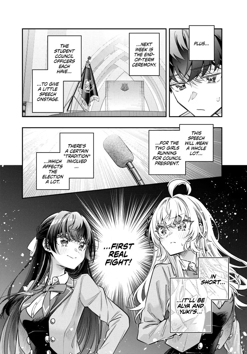 Alya Sometimes Hides Her Feelings in Russian Chapter 84 - 8