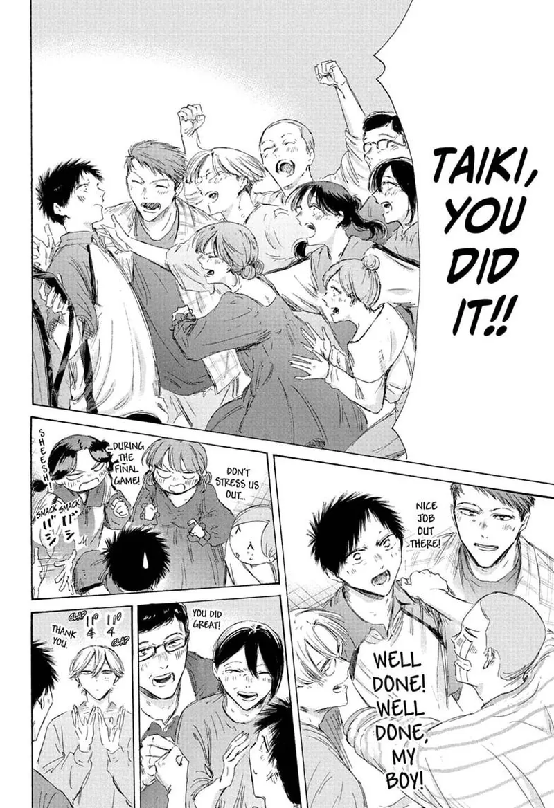 Blue Box Chapter 246 - 12
