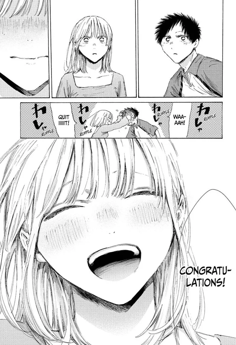 Blue Box Chapter 246 - 13
