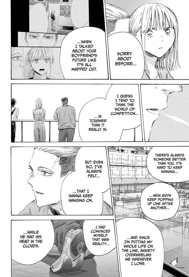 Blue Box Chapter 246 - 16