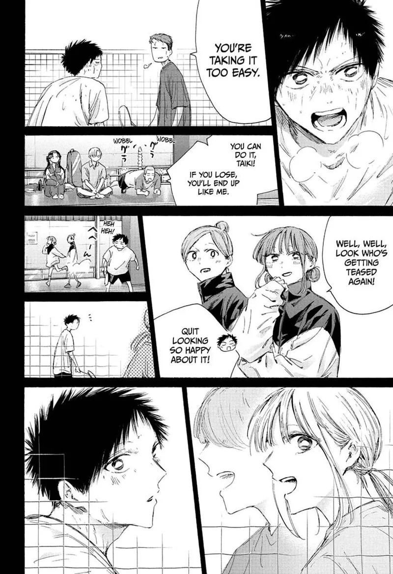 Blue Box Chapter 246 - 4