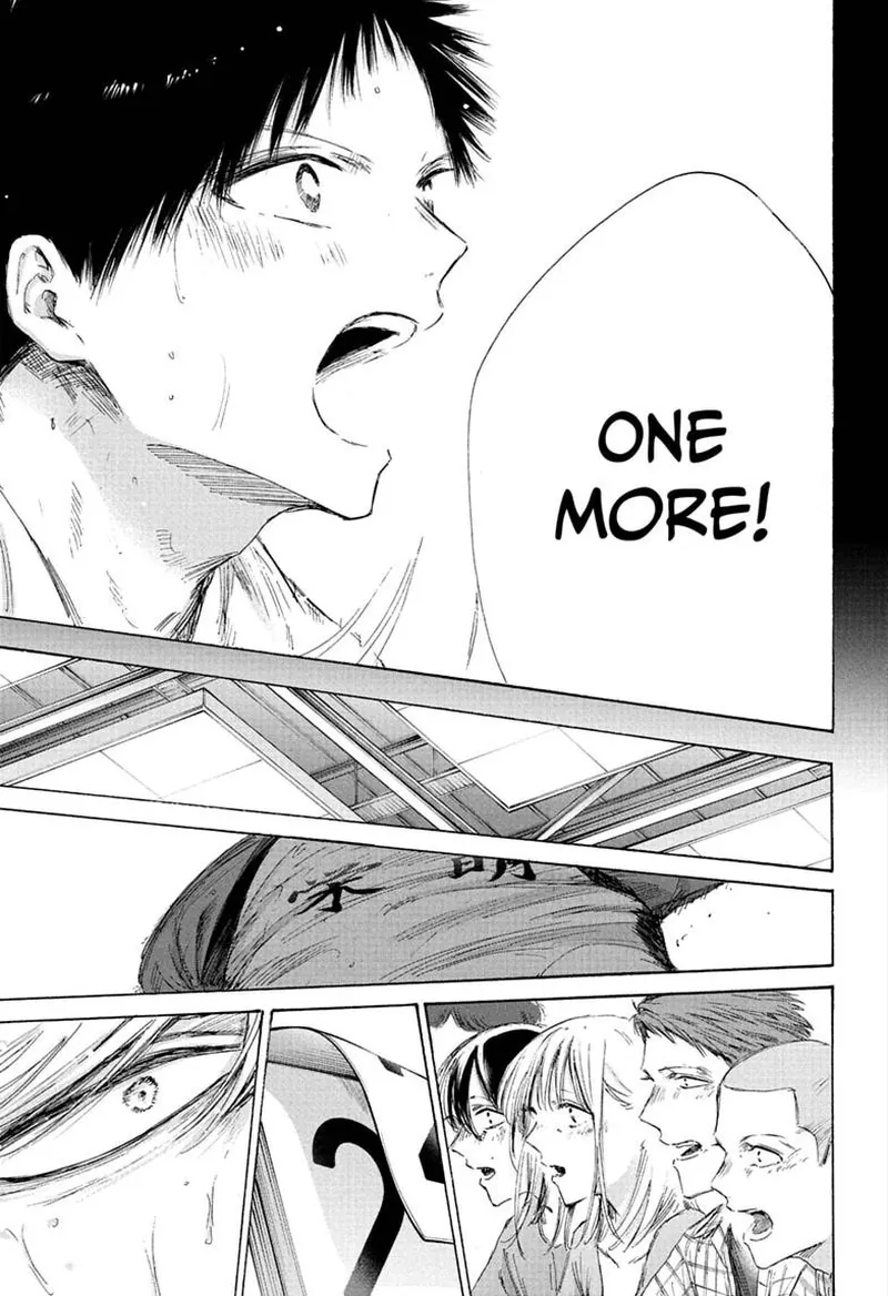Blue Box Chapter 246 - 5