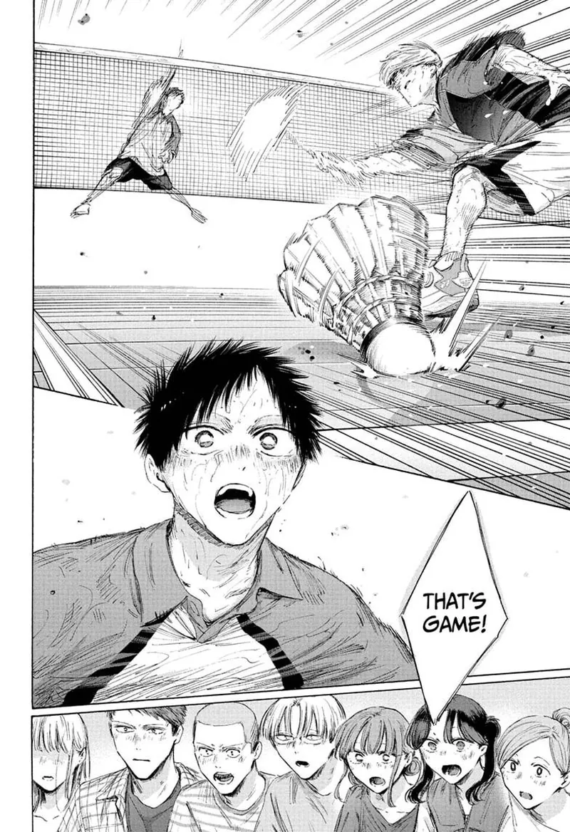 Blue Box Chapter 246 - 6