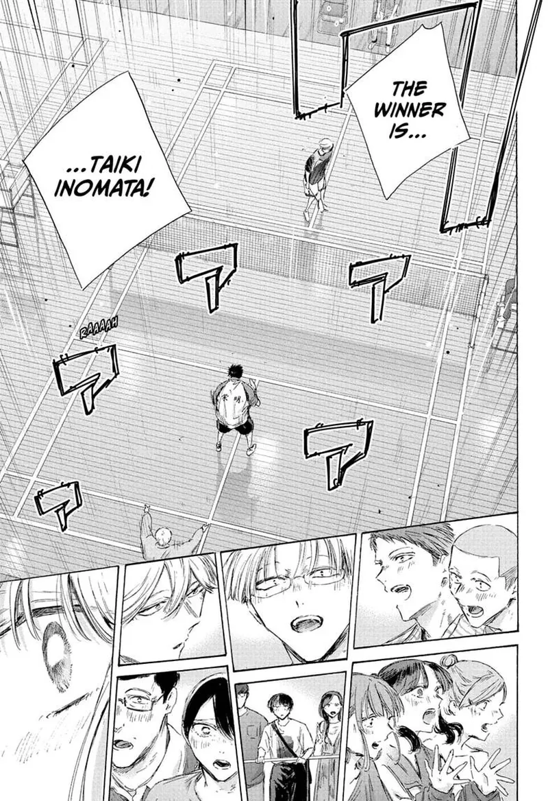 Blue Box Chapter 246 - 7