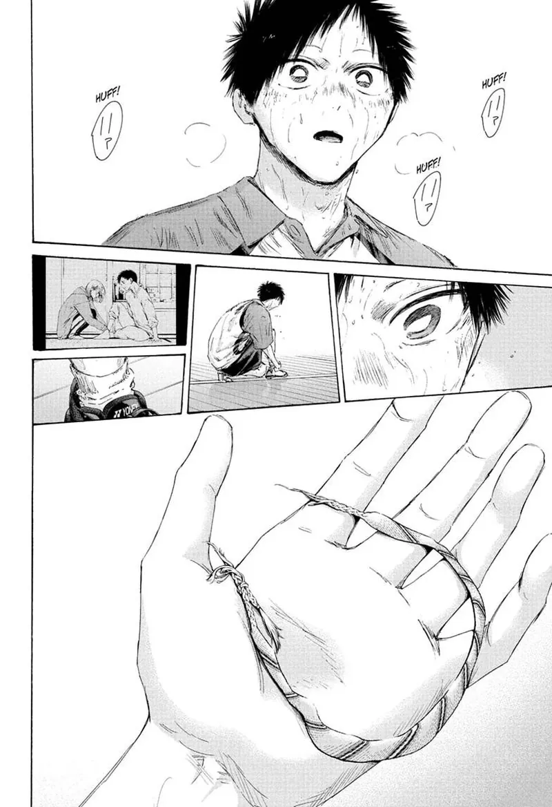 Blue Box Chapter 246 - 8