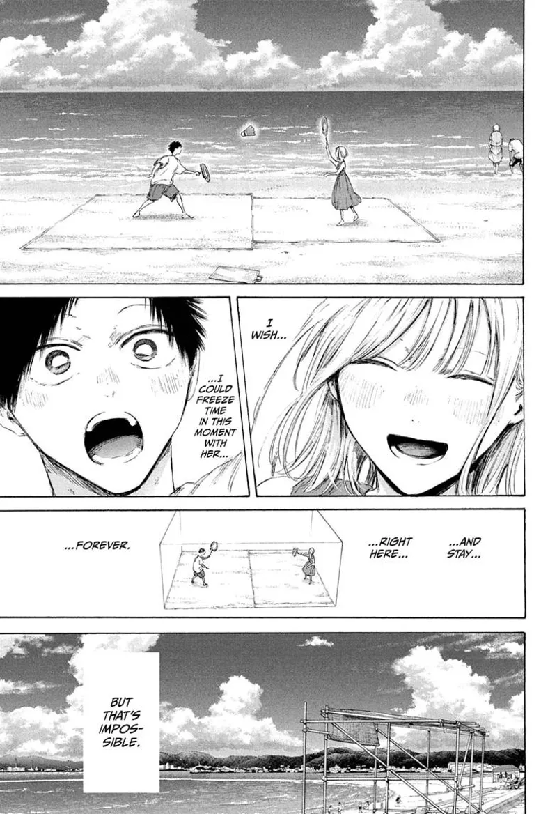 Blue Box Chapter 247 - 11