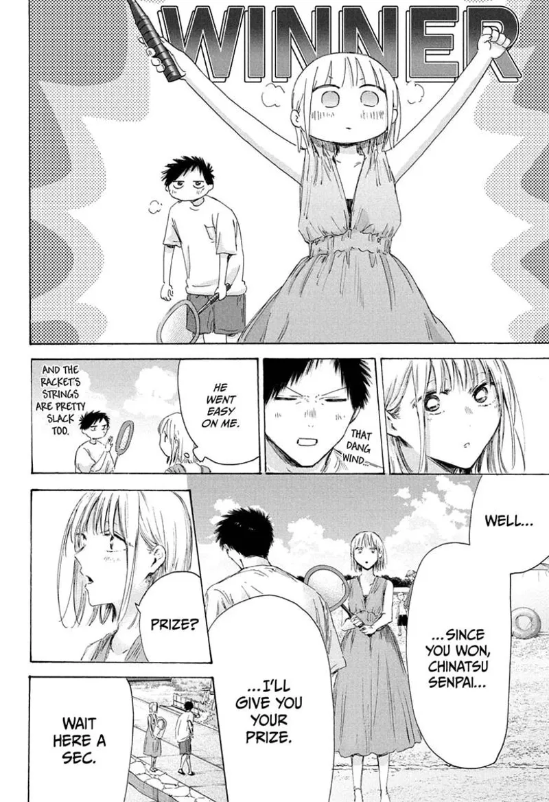 Blue Box Chapter 247 - 12