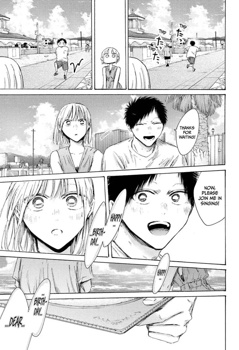 Blue Box Chapter 247 - 13