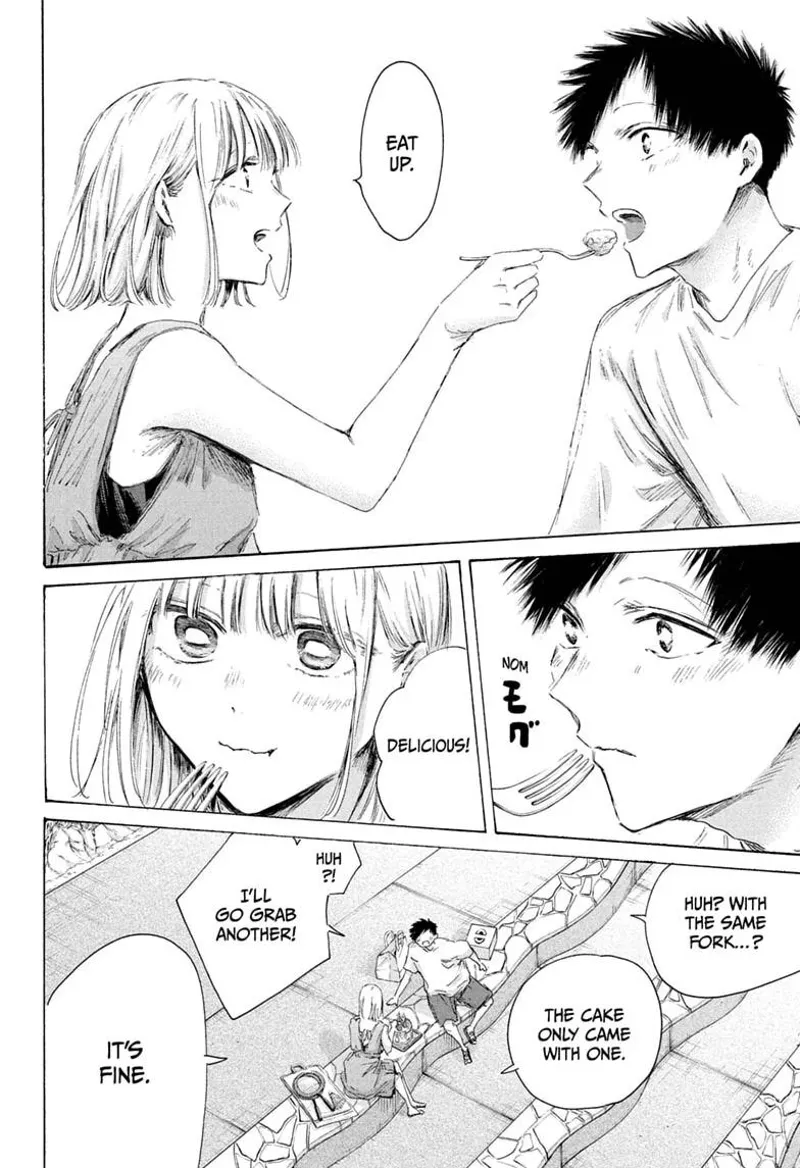 Blue Box Chapter 247 - 16