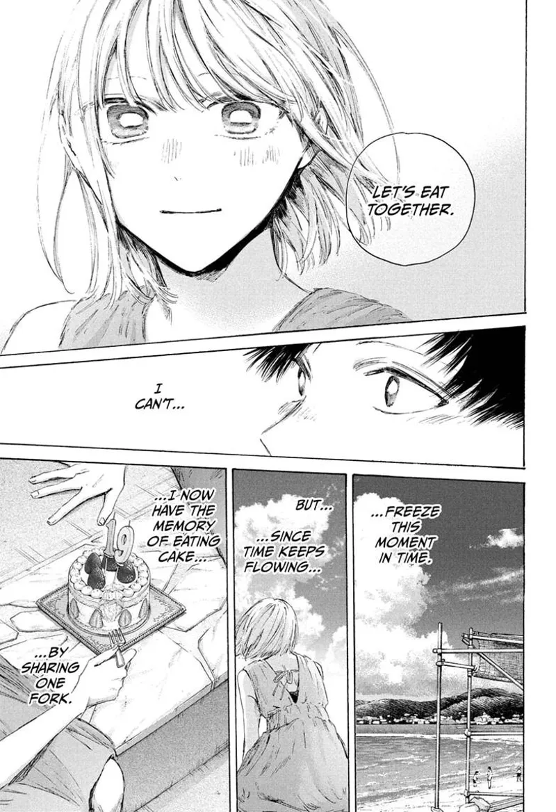 Blue Box Chapter 247 - 17