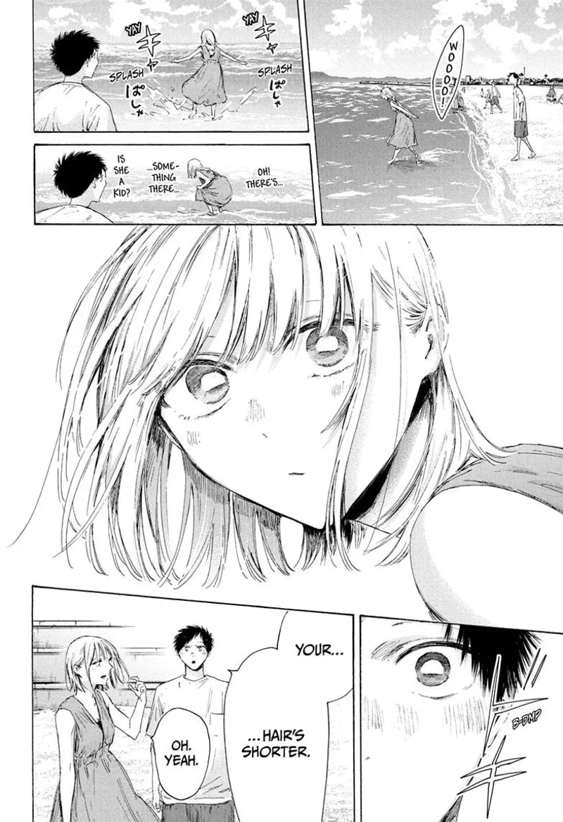 Blue Box Chapter 247 - 2
