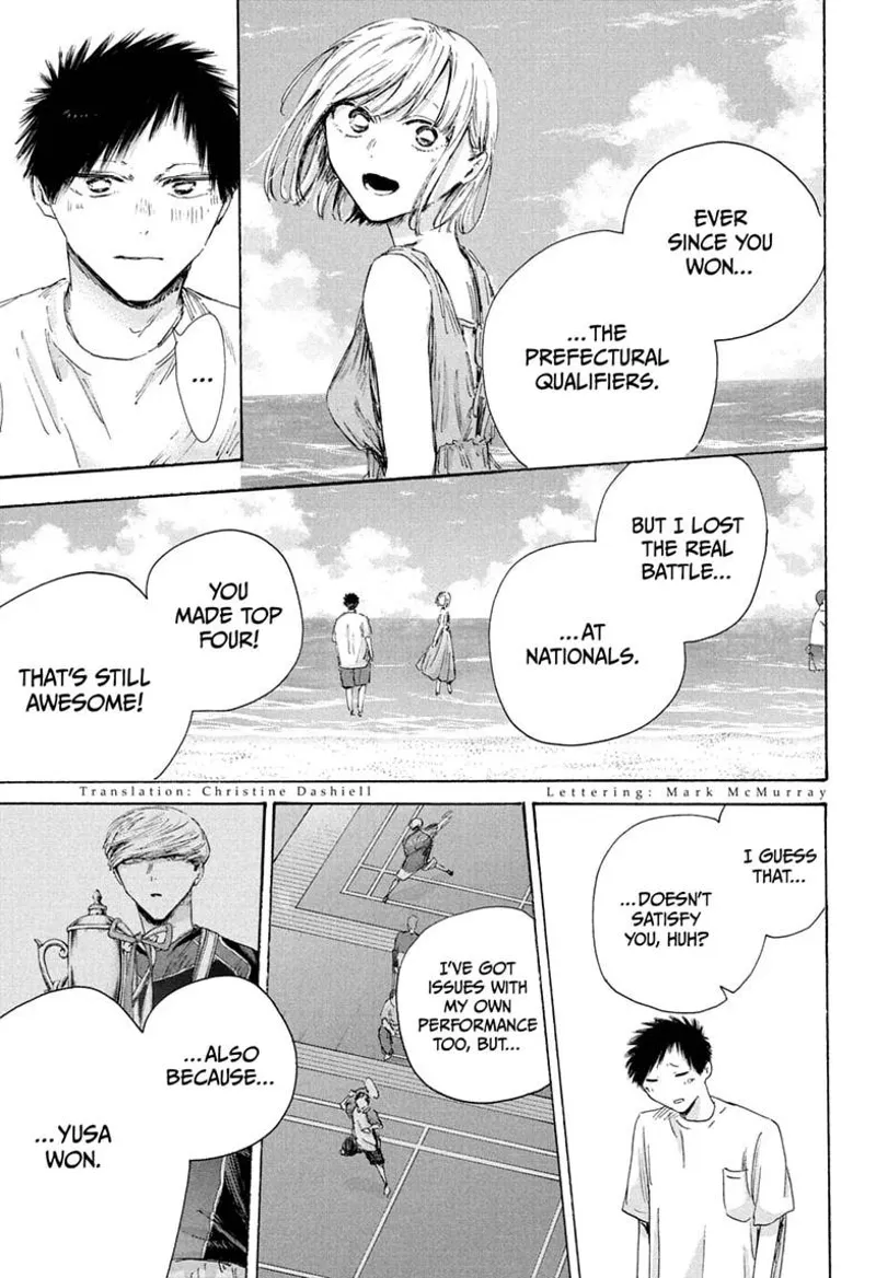 Blue Box Chapter 247 - 3