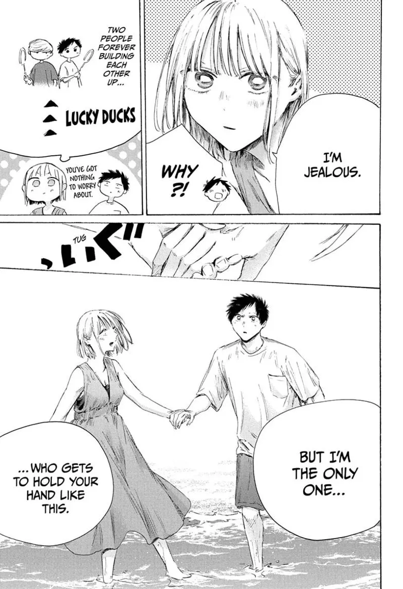 Blue Box Chapter 247 - 5