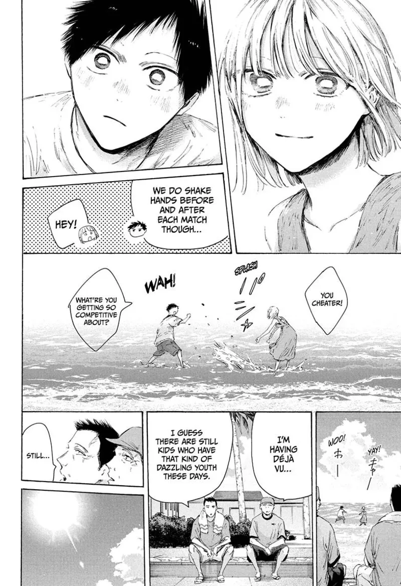 Blue Box Chapter 247 - 6