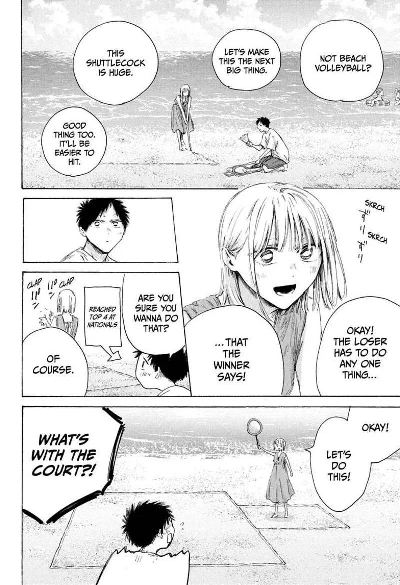 Blue Box Chapter 247 - 8