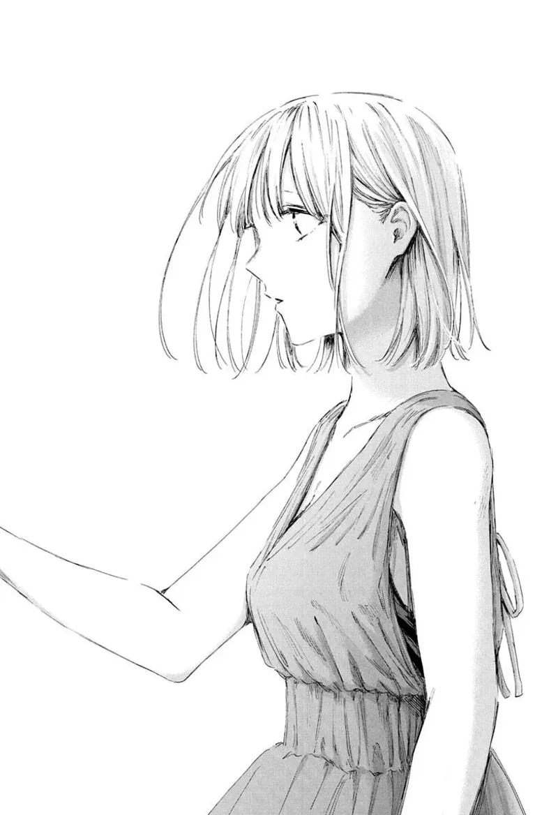 Blue Box Chapter 248 - 10