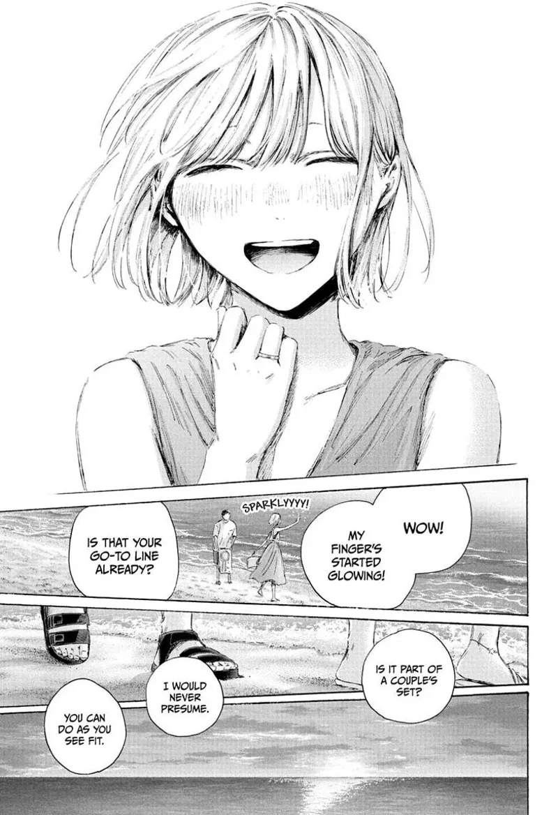 Blue Box Chapter 248 - 13