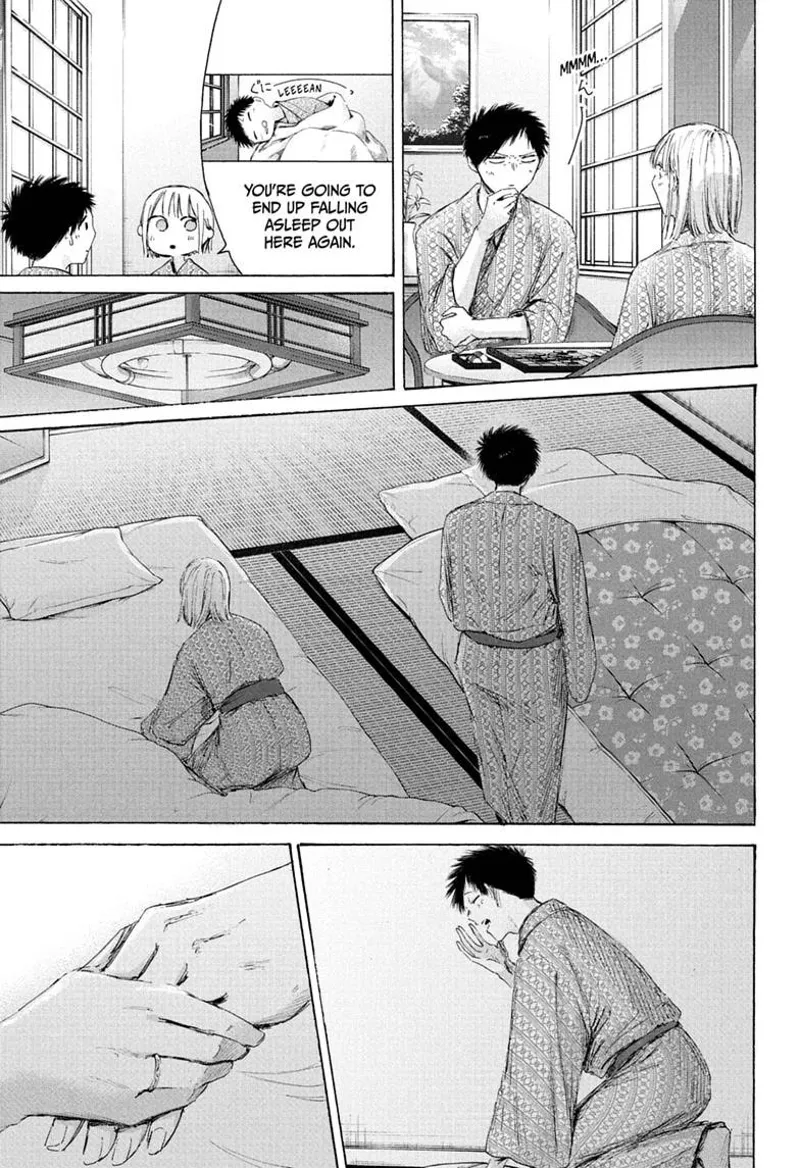 Blue Box Chapter 248 - 15