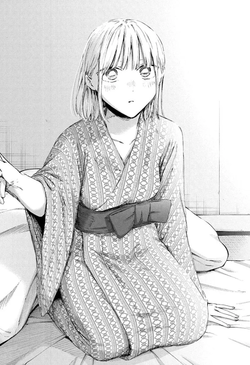 Blue Box Chapter 248 - 16