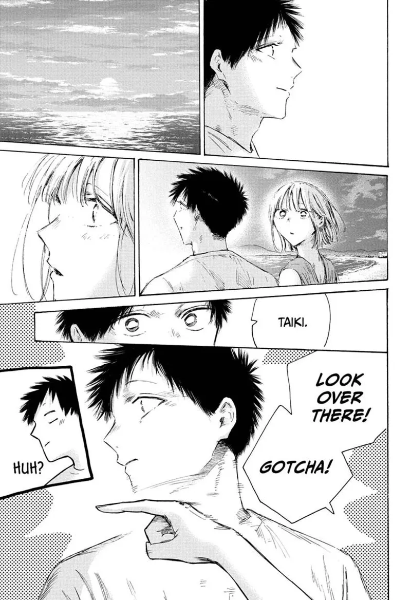 Blue Box Chapter 248 - 3