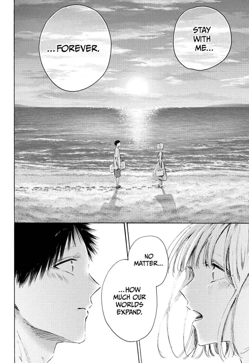 Blue Box Chapter 248 - 6