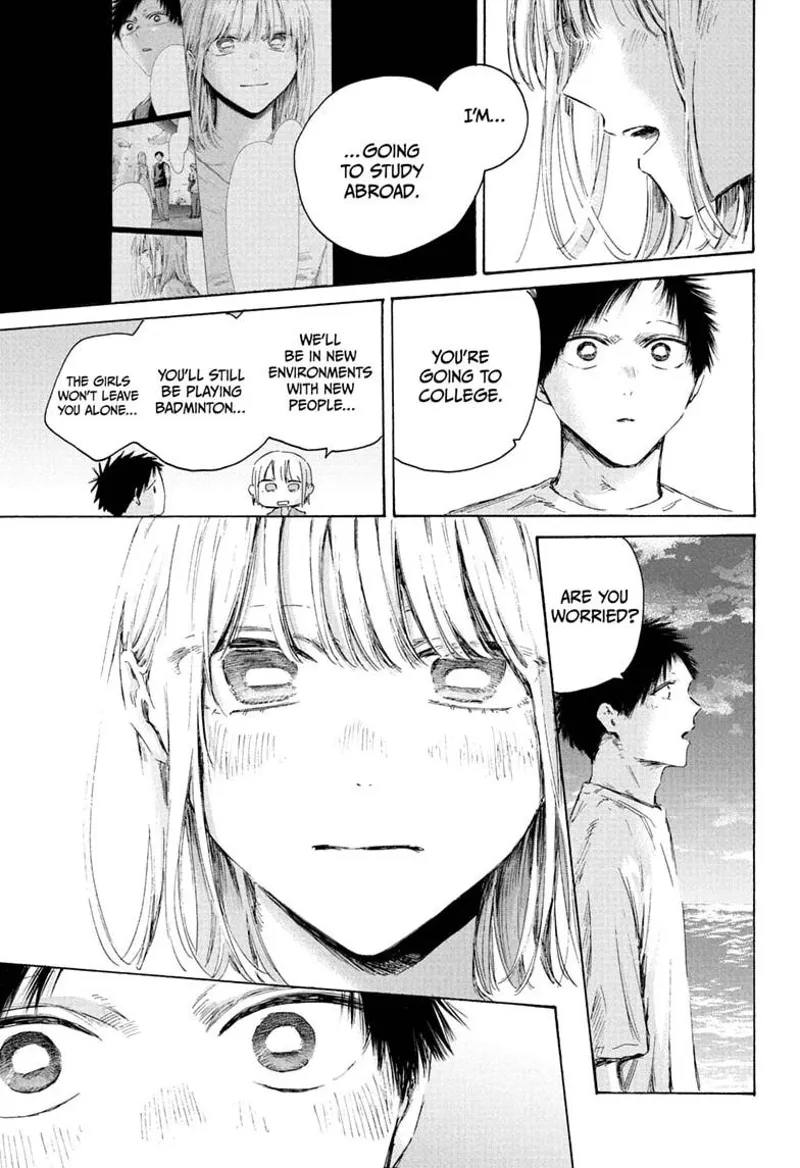 Blue Box Chapter 248 - 7