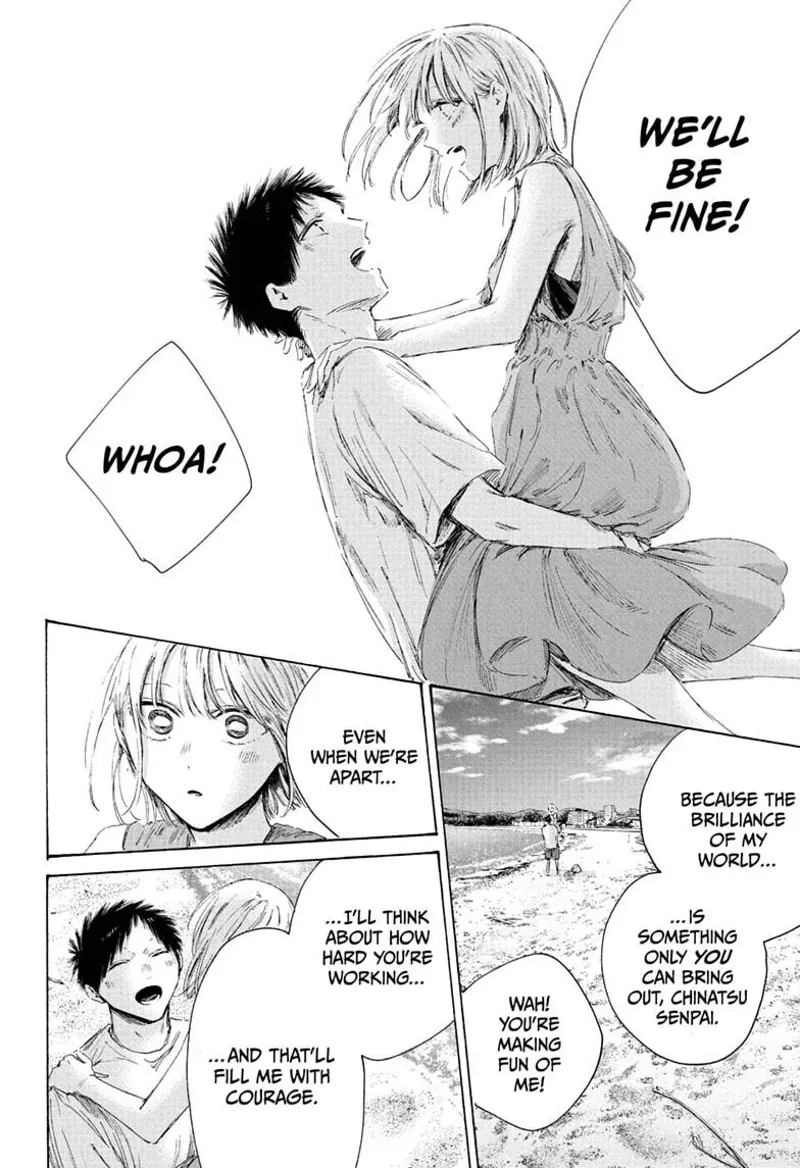 Blue Box Chapter 248 - 8