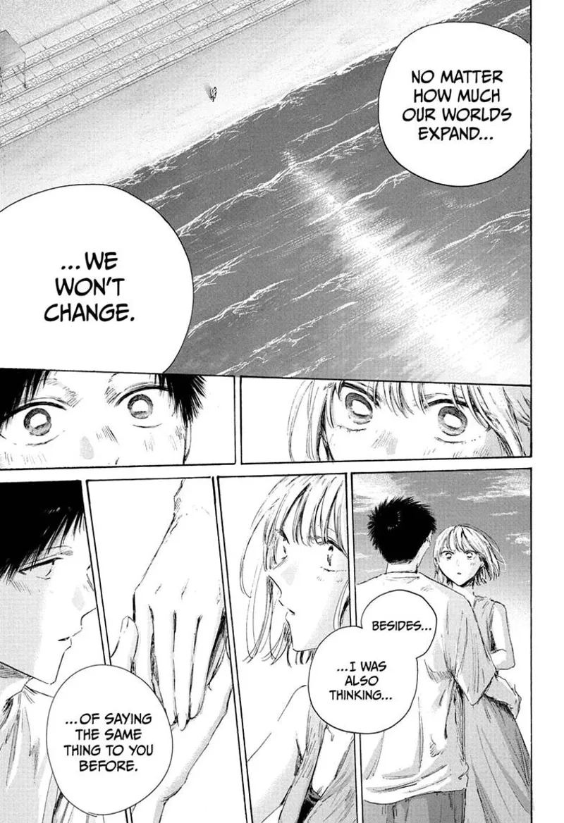 Blue Box Chapter 248 - 9