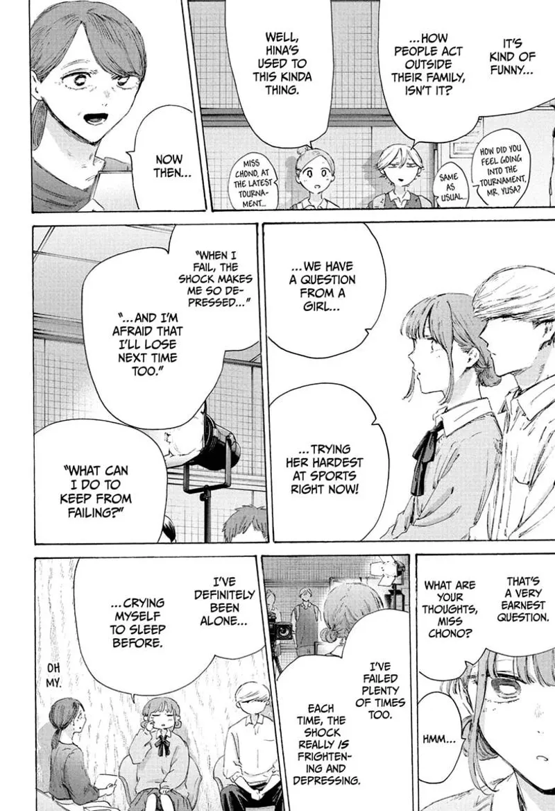 Blue Box Chapter 249 - 10