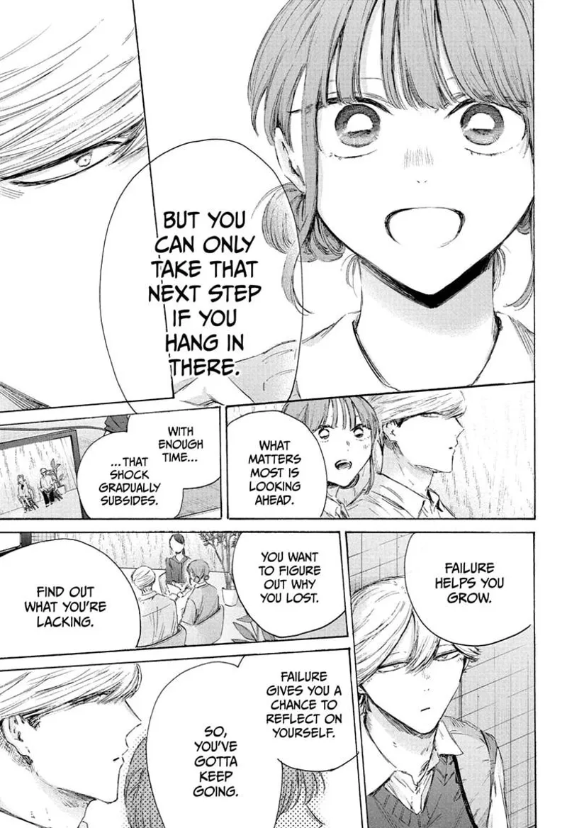 Blue Box Chapter 249 - 11