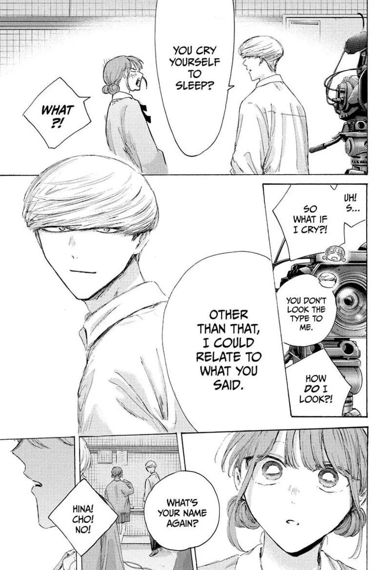 Blue Box Chapter 249 - 13