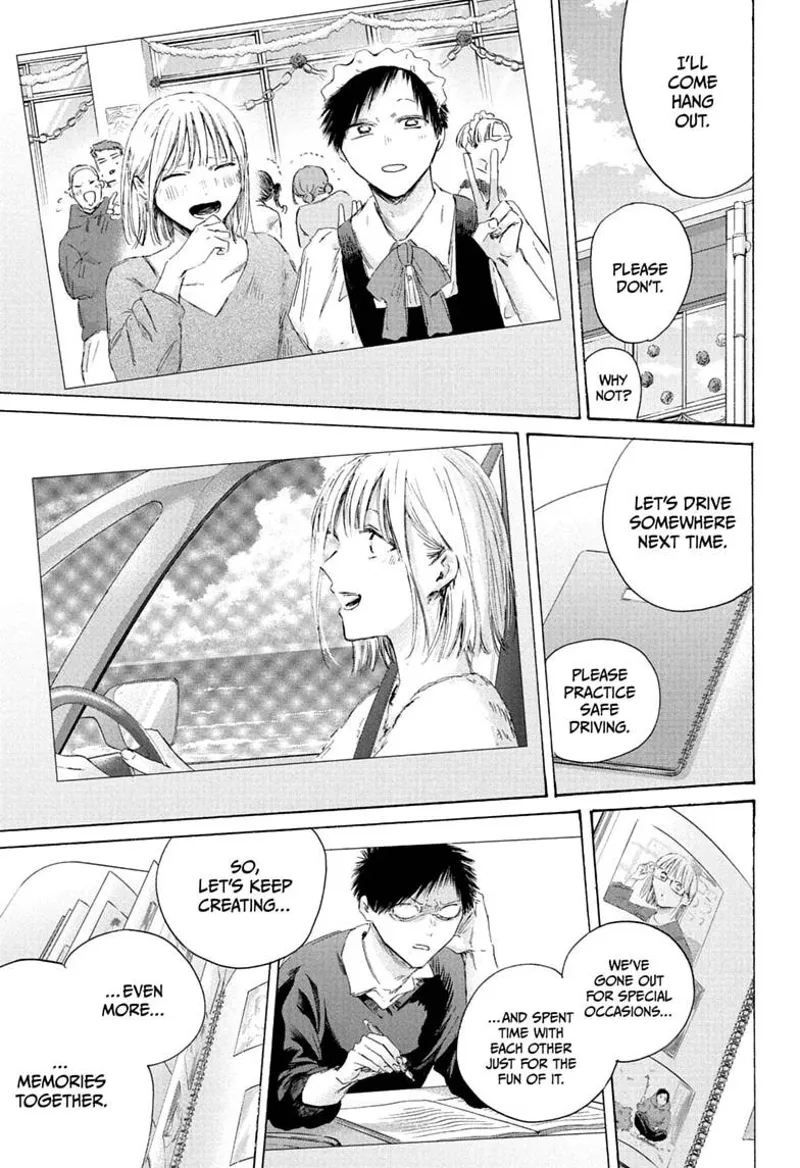 Blue Box Chapter 249 - 15
