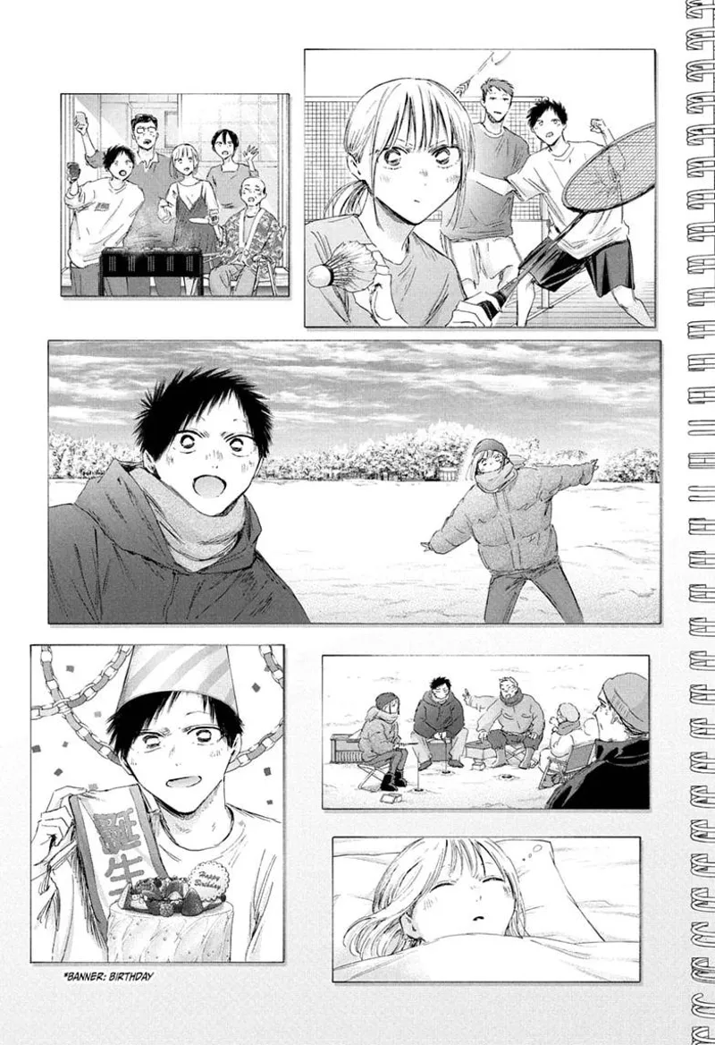Blue Box Chapter 249 - 17