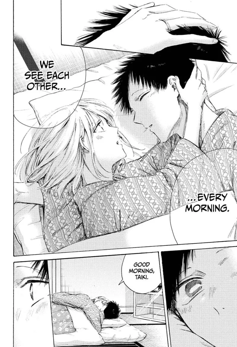 Blue Box Chapter 249 - 2