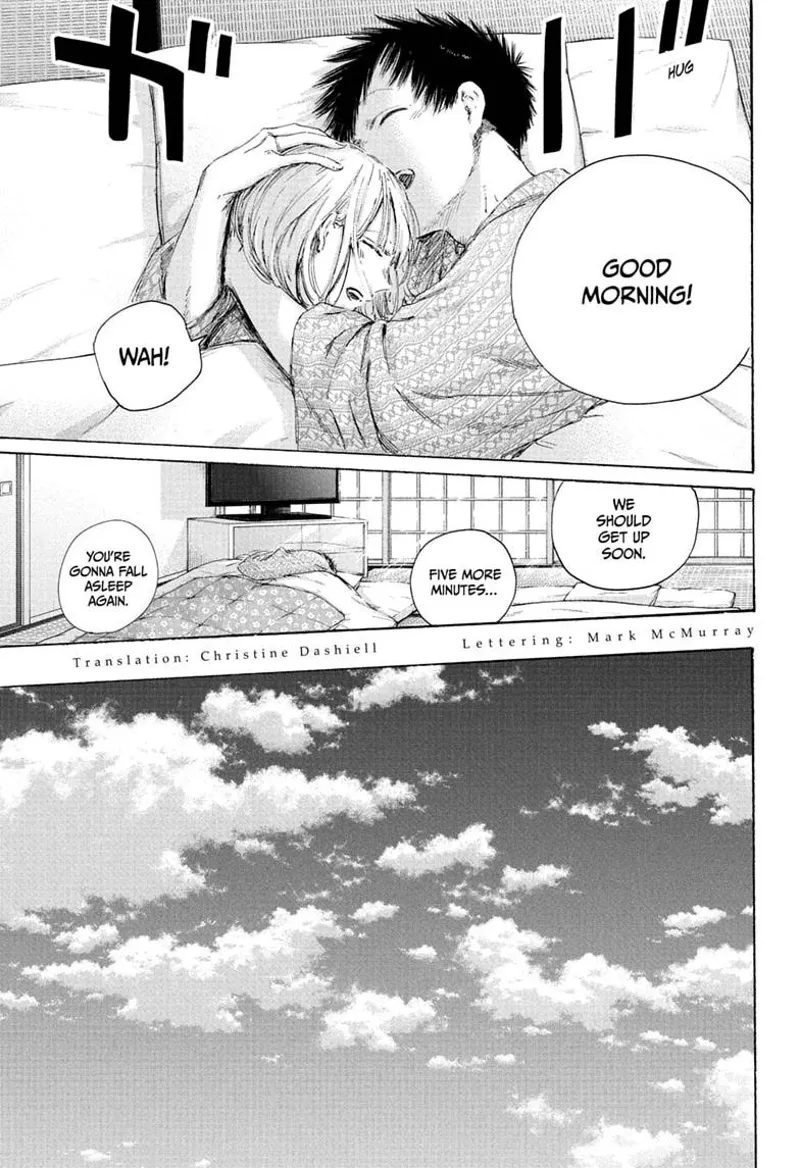 Blue Box Chapter 249 - 3