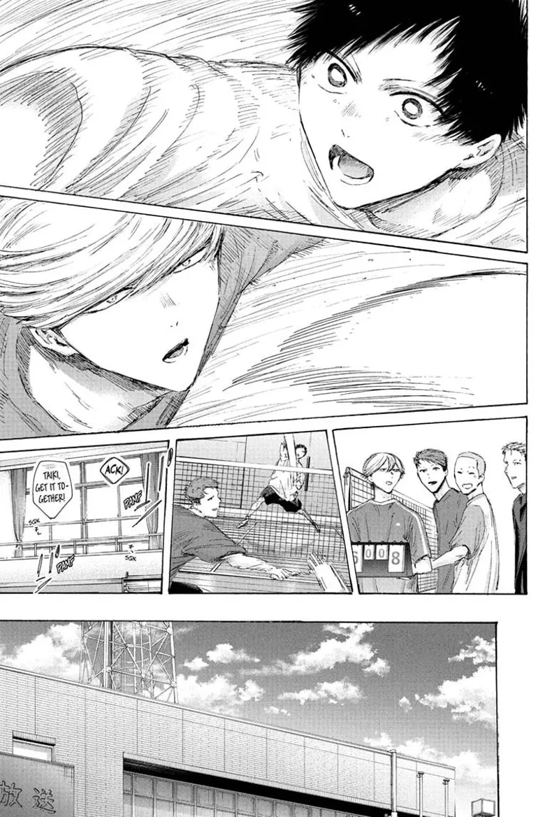 Blue Box Chapter 249 - 7
