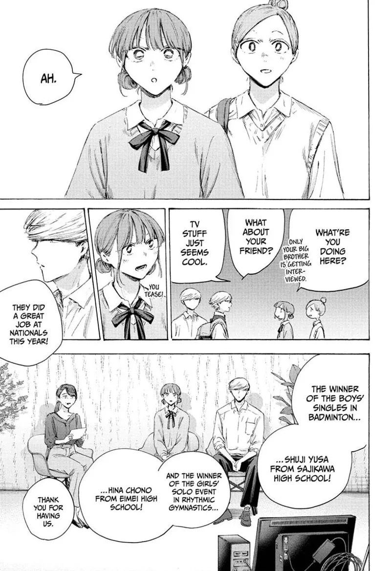 Blue Box Chapter 249 - 9