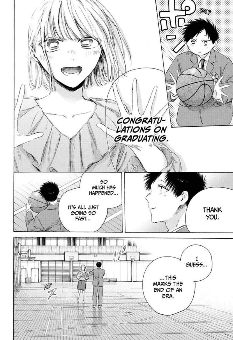 Blue Box Chapter 250 - 16