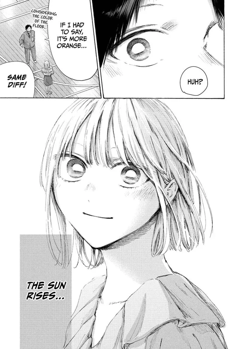 Blue Box Chapter 250 - 19