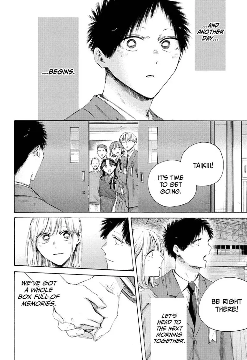 Blue Box Chapter 250 - 20