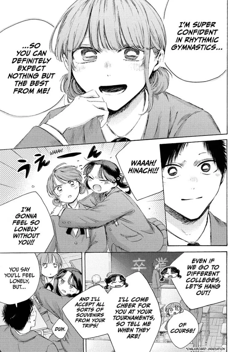 Blue Box Chapter 250 - 7