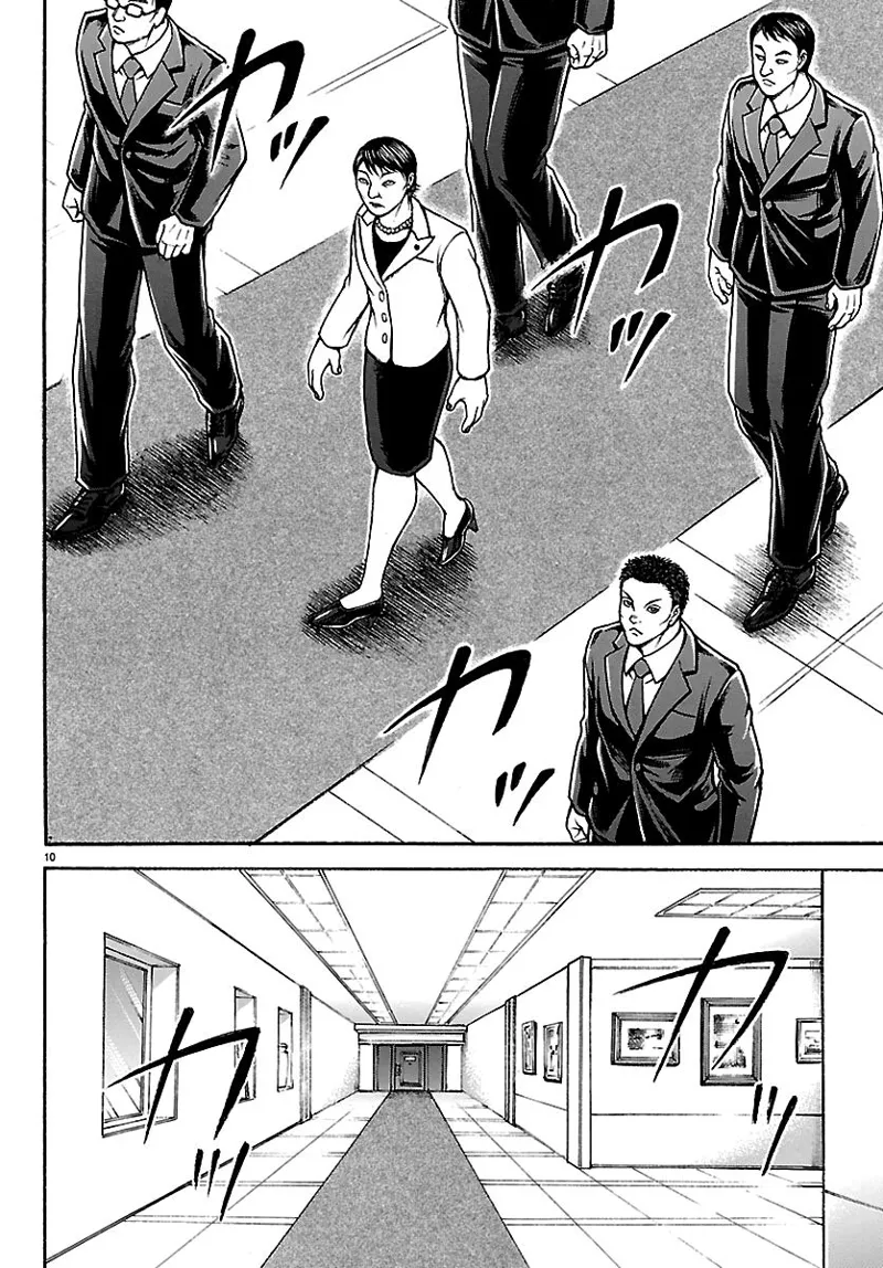 Baki Rahen Chapter 66 - 10