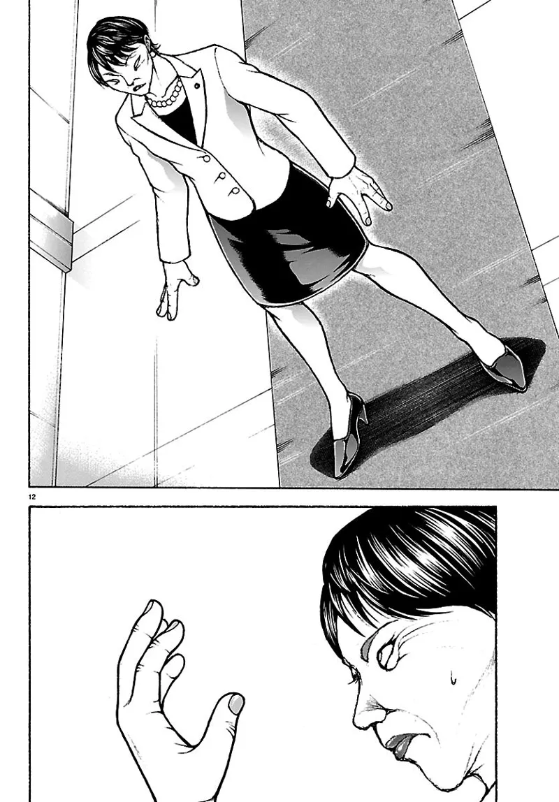Baki Rahen Chapter 66 - 12