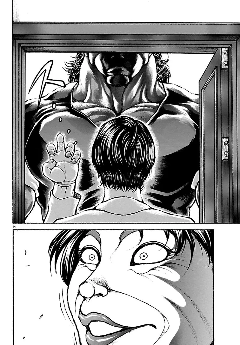 Baki Rahen Chapter 66 - 14