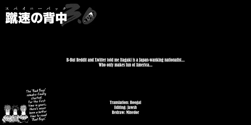 Baki Rahen Chapter 66 - 21