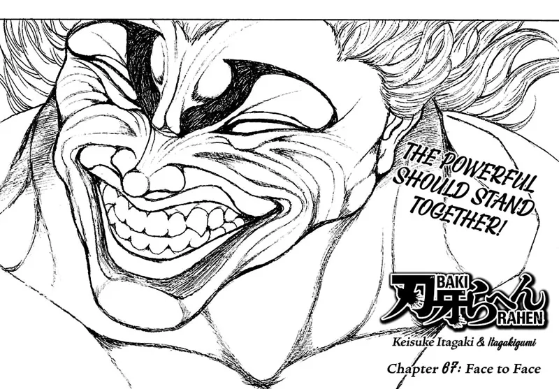 Baki Rahen Chapter 67 - 1