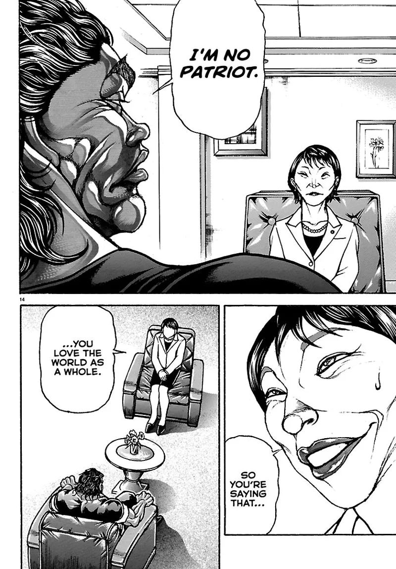 Baki Rahen Chapter 67 - 13